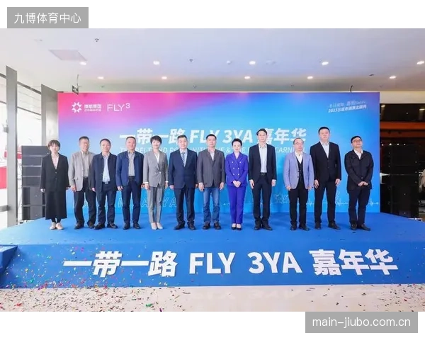 一带一路”体育合作深化将催生独立的第三方跨境赛事认证机构