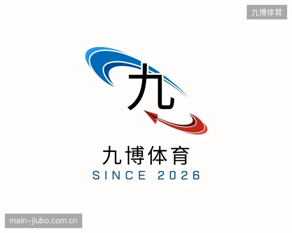 认识九博体育机构
